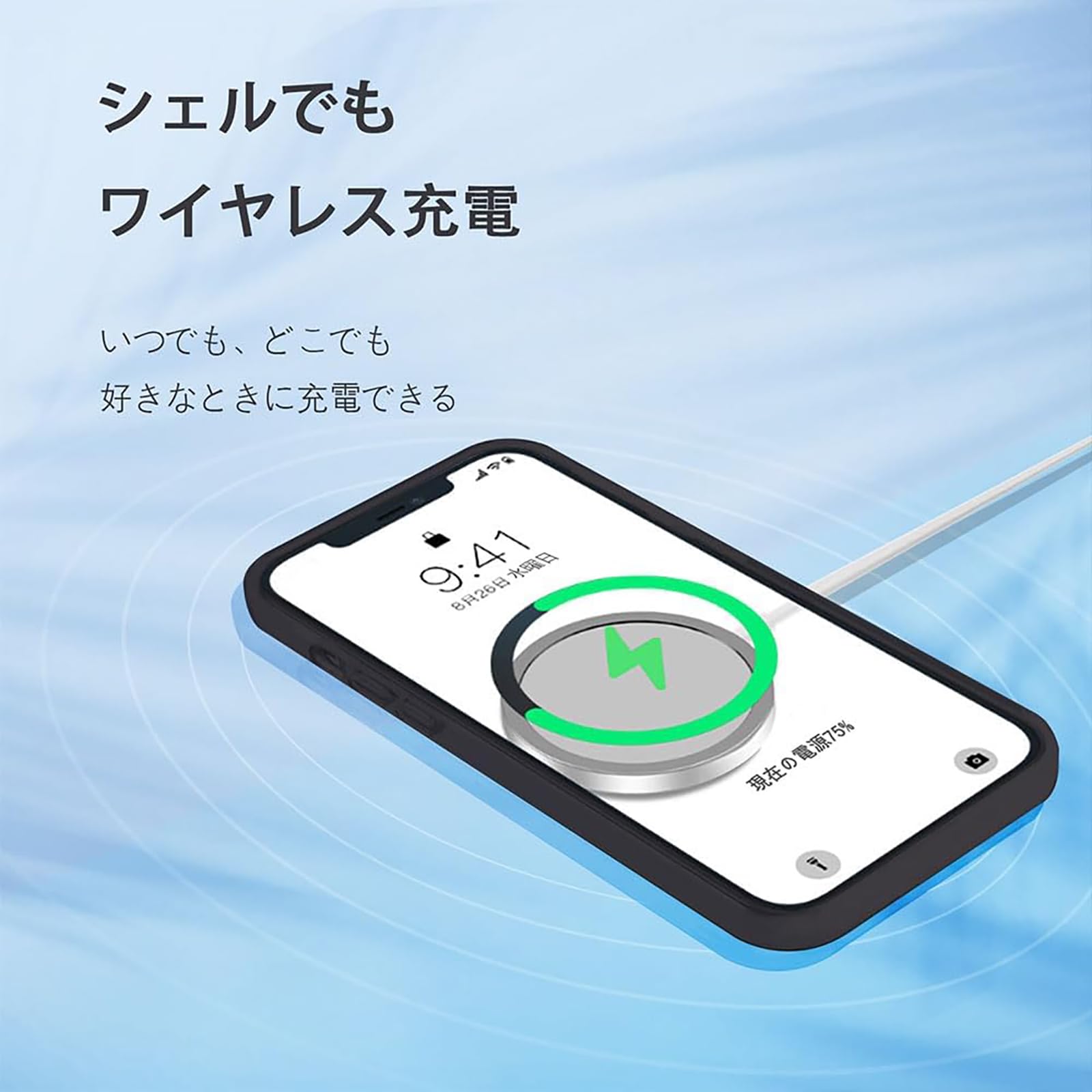 Amazon.co.jp: カードキャプターさくら スマホケース iphone13pro